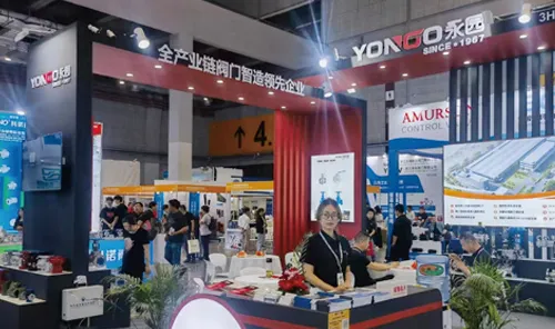 Компания Yongyuan Valve примет участие в Международной выставке насосов и клапанов 2024 Shanghai