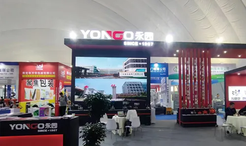  Выставка химического оборудования 2024 Shandong Zibo