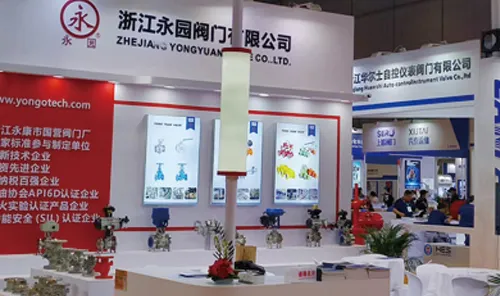 Shanghai Международная выставка насосов и клапанов
